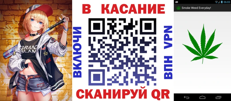 Как найти наркотики Уварово ГАШИШ  Канабис  Alpha-PVP  Амфетамин  Меф 