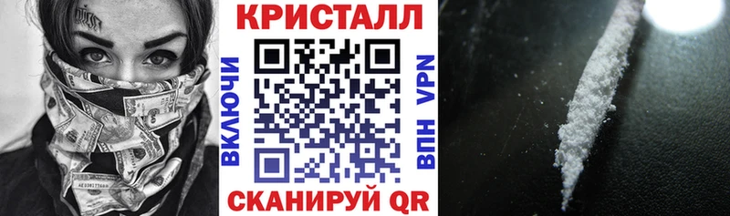 Amphetamine 97%  Уварово 