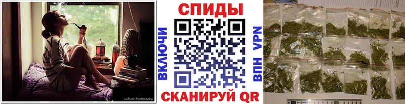 БУТИРАТ Butirat  Уварово 