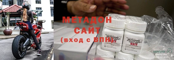 кокаин Аркадак