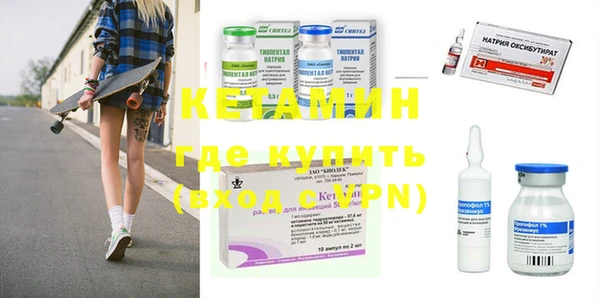 кокаин Аркадак