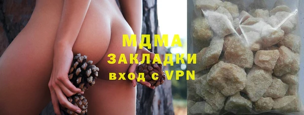 а пвп мука Арсеньев