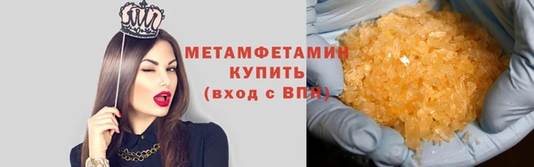 а пвп мука Арсеньев