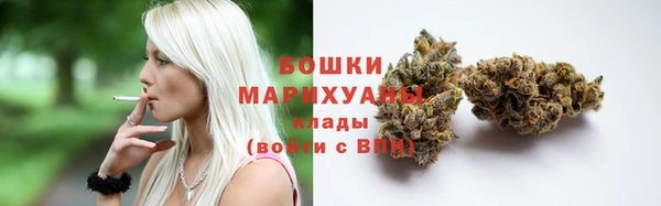 кокаин Аркадак