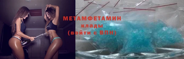 кокаин Аркадак