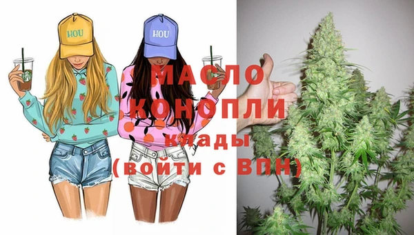 кокаин Аркадак