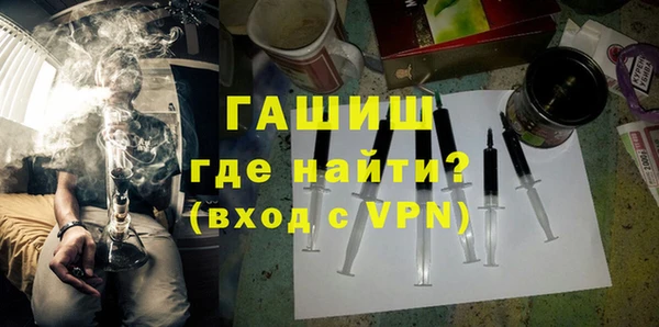 кокаин Аркадак