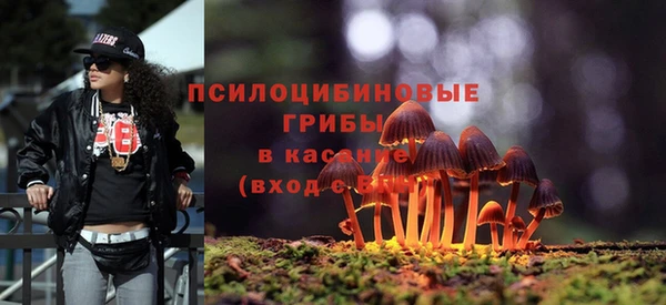 кокаин Аркадак