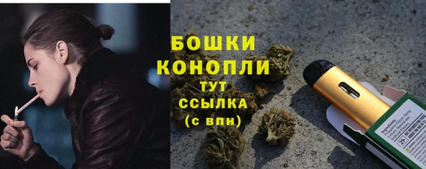 а пвп мука Арсеньев
