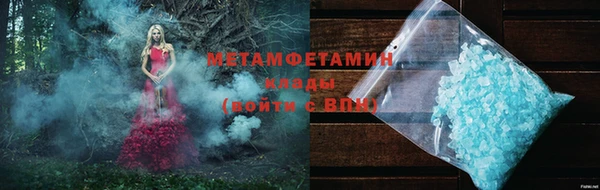 кокаин Аркадак