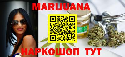 альфа пвп Славгород