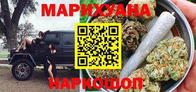 альфа пвп Славгород