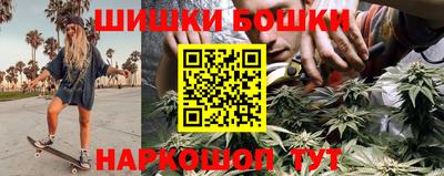 альфа пвп Сланцы