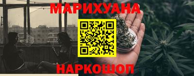 альфа пвп Славгород