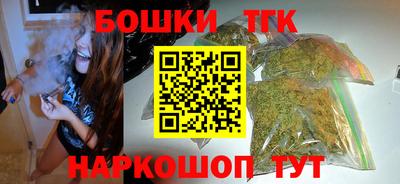 альфа пвп Сланцы