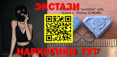 mix Славянск-на-Кубани