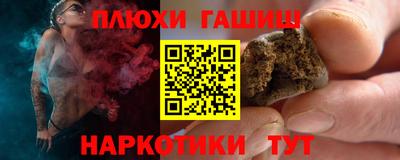 mix Славянск-на-Кубани