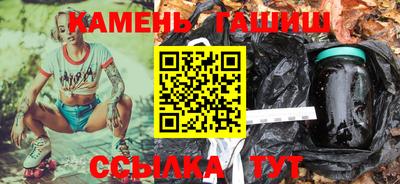 mix Славянск-на-Кубани