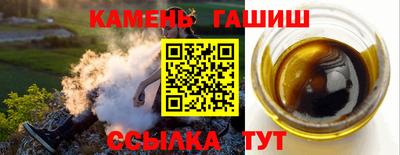 mix Славянск-на-Кубани