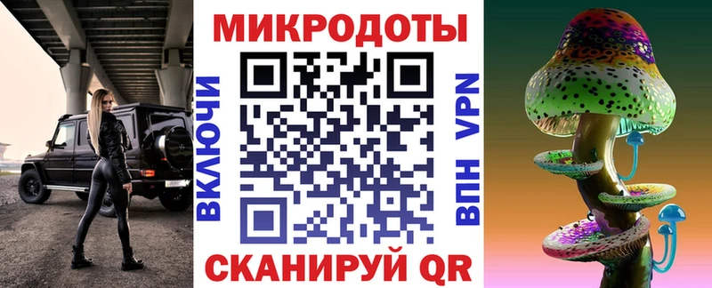 как найти наркотики  Уварово  Галлюциногенные грибы GOLDEN TEACHER 